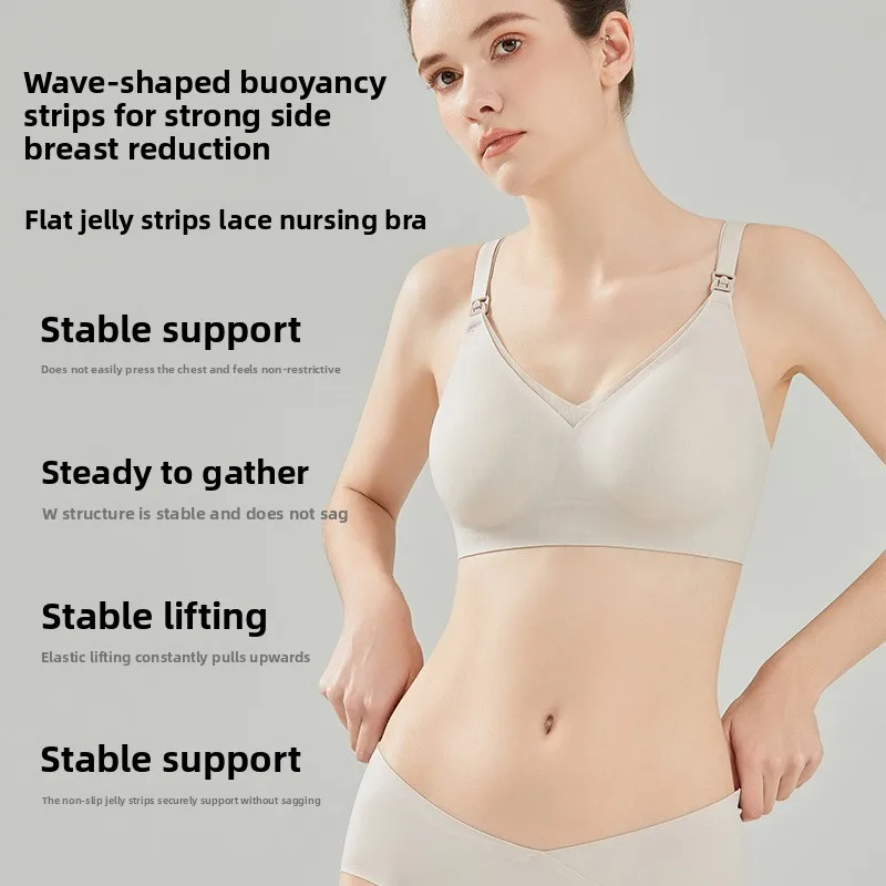 Sujetador de Lactancia de Nail - Nursing Bra Sleep reseña y precio
